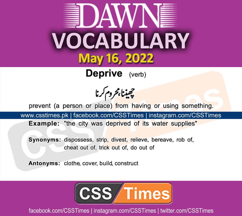 Daily DAWN News Vocabulary with Urdu Meaning (16 May 2022)