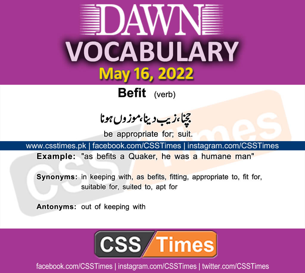 Daily DAWN News Vocabulary with Urdu Meaning (16 May 2022)