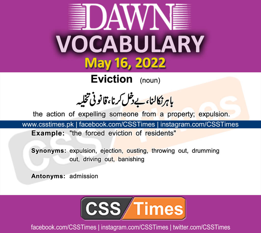 Daily DAWN News Vocabulary with Urdu Meaning (16 May 2022)