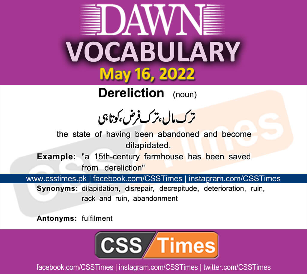 Daily DAWN News Vocabulary with Urdu Meaning (16 May 2022)