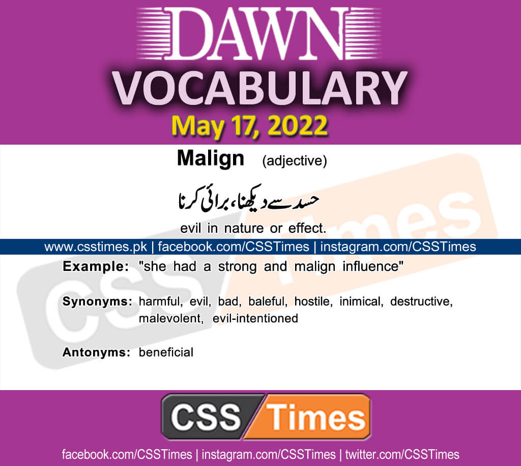 Daily DAWN News Vocabulary with Urdu Meaning (17 May 2022)