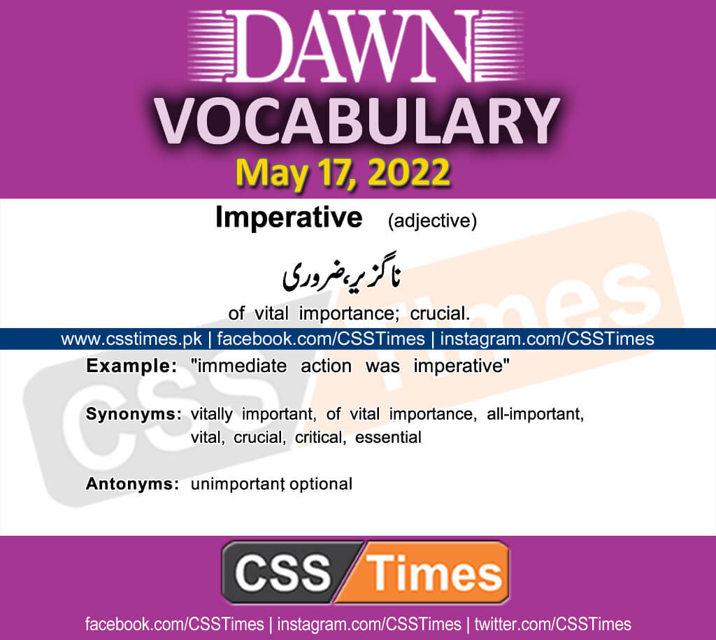 Daily DAWN News Vocabulary with Urdu Meaning (17 May 2022)