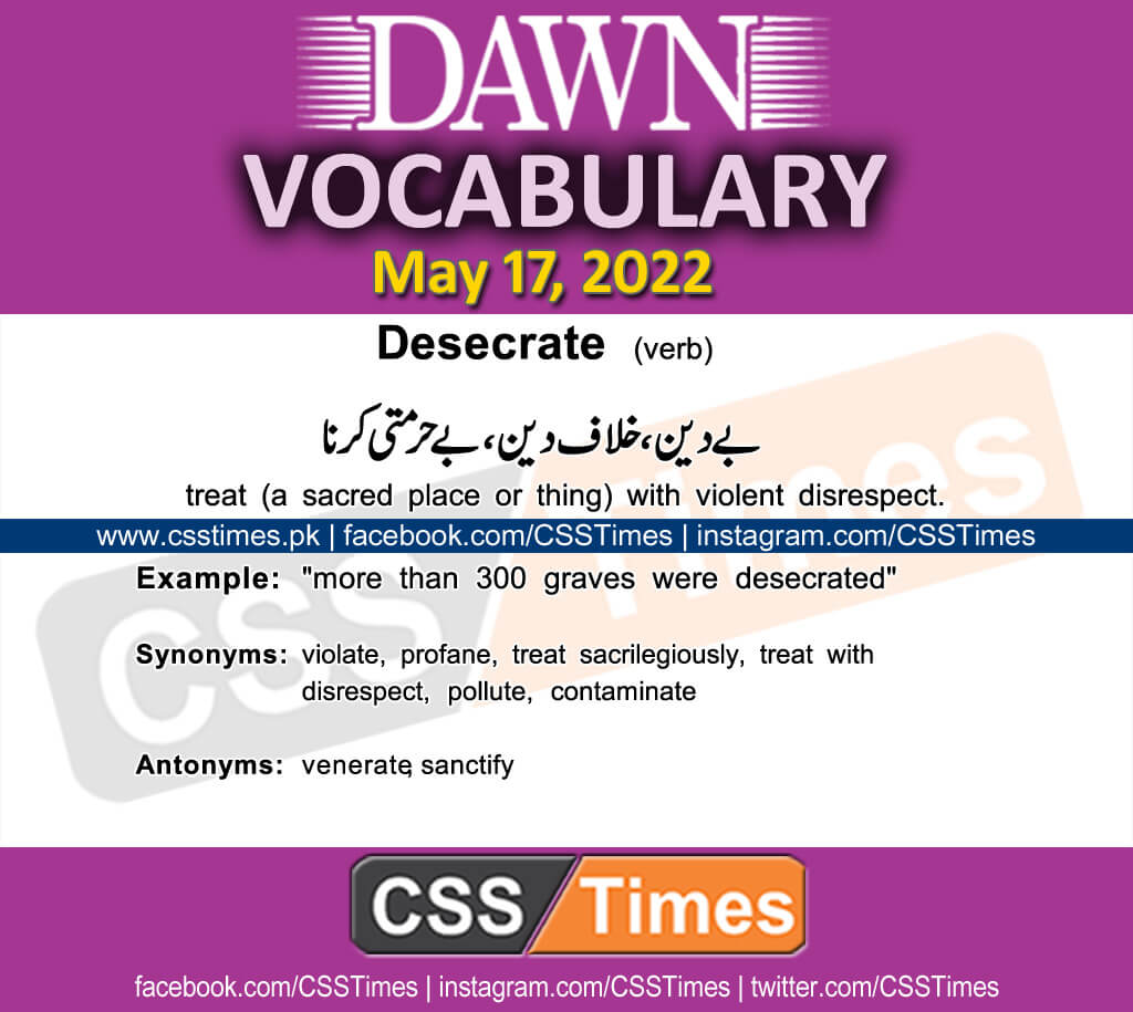 Daily DAWN News Vocabulary with Urdu Meaning (17 May 2022)