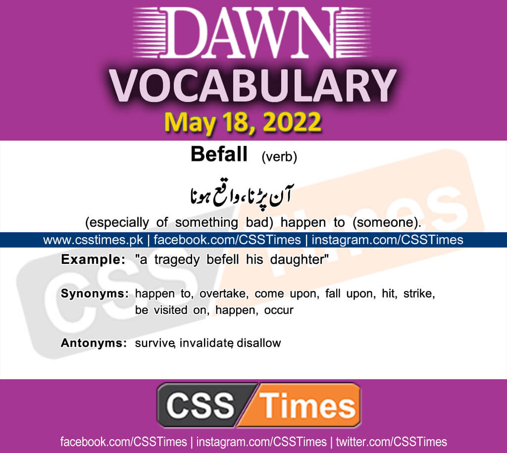 Daily DAWN News Vocabulary with Urdu Meaning (18 May 2022)