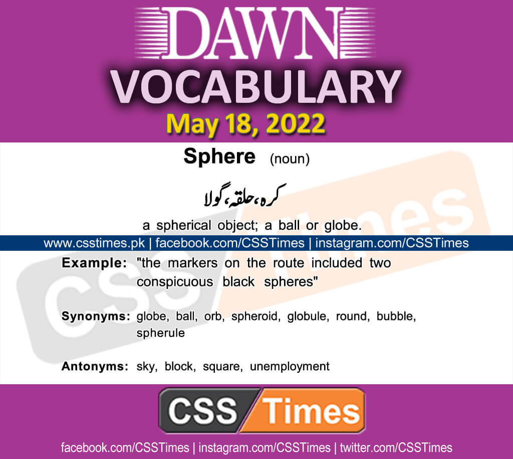 Daily DAWN News Vocabulary with Urdu Meaning (18 May 2022)