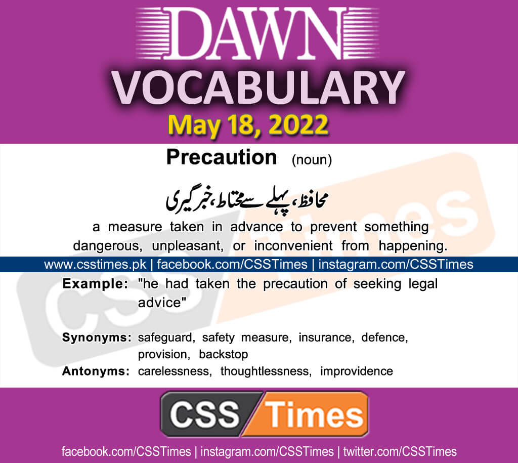 Daily DAWN News Vocabulary with Urdu Meaning (18 May 2022)