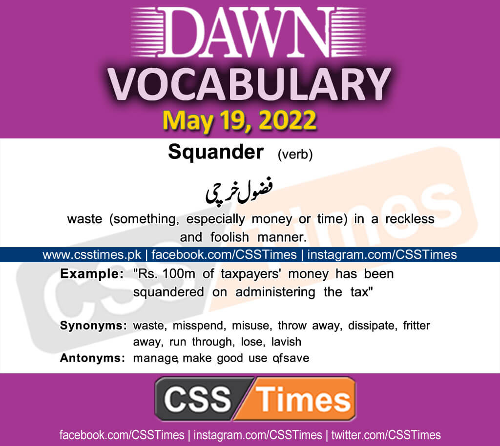 Daily DAWN News Vocabulary with Urdu Meaning (19 May 2022)