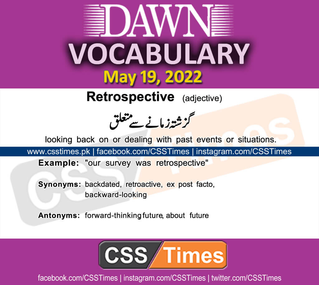 Daily DAWN News Vocabulary with Urdu Meaning (19 May 2022)