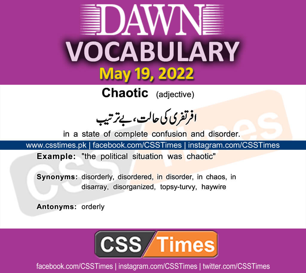 Daily DAWN News Vocabulary with Urdu Meaning (19 May 2022)