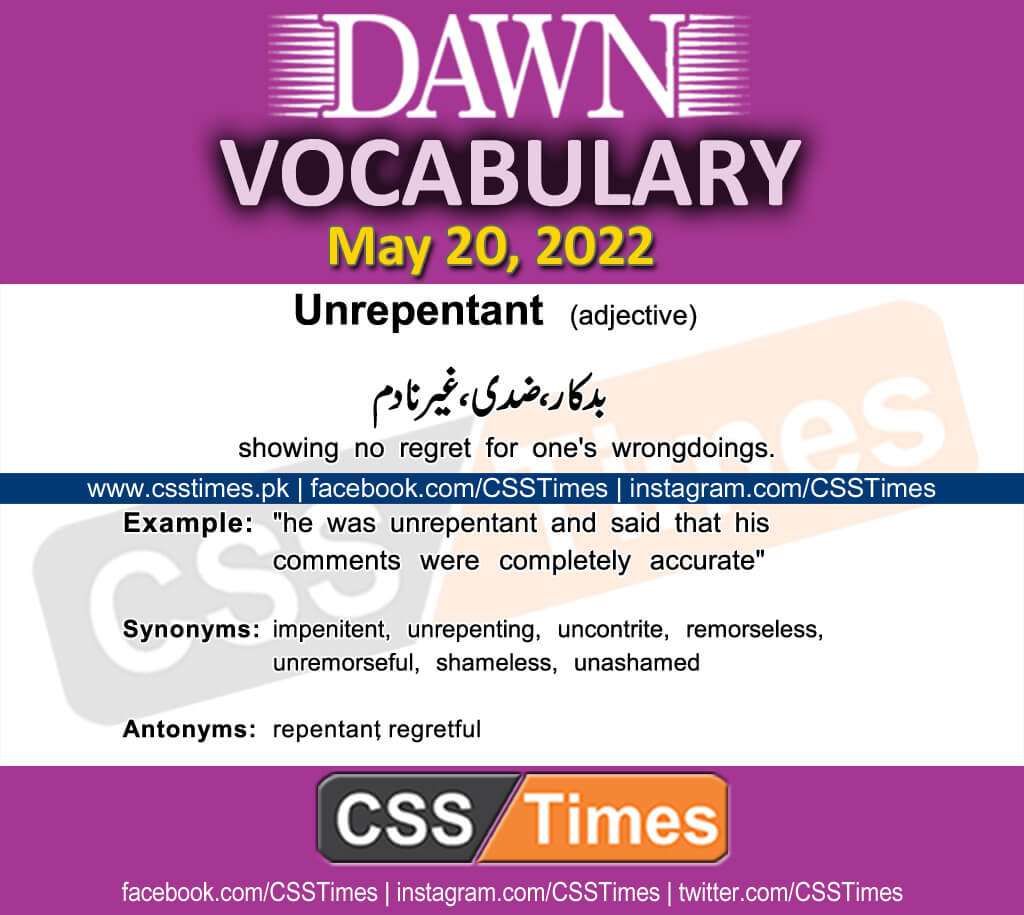 Daily DAWN News Vocabulary with Urdu Meaning (20 May 2022)