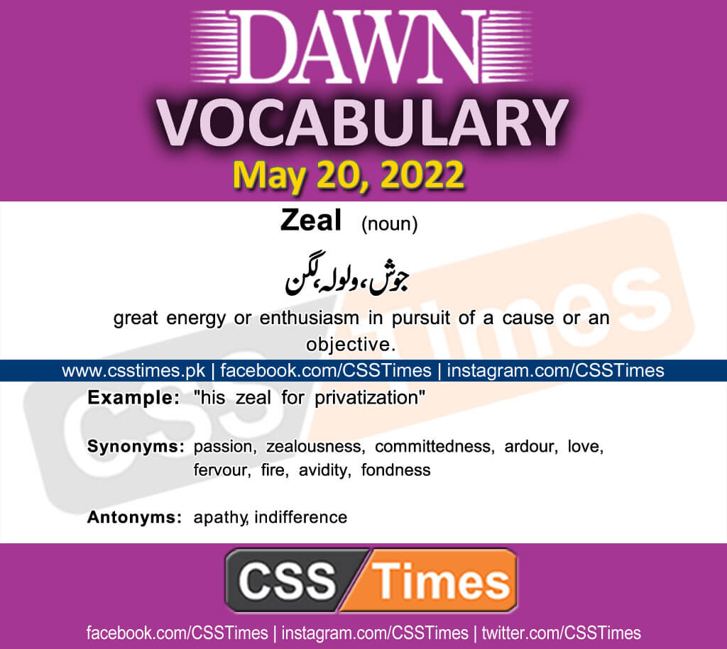 Daily DAWN News Vocabulary with Urdu Meaning (20 May 2022)