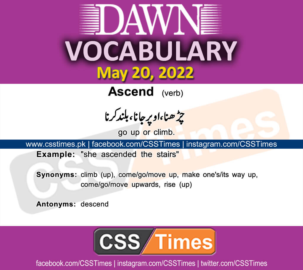 Daily DAWN News Vocabulary with Urdu Meaning (20 May 2022)