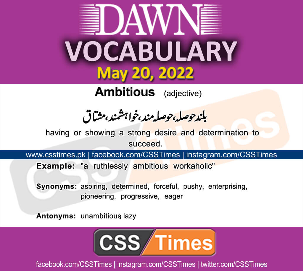 Daily DAWN News Vocabulary with Urdu Meaning (20 May 2022)