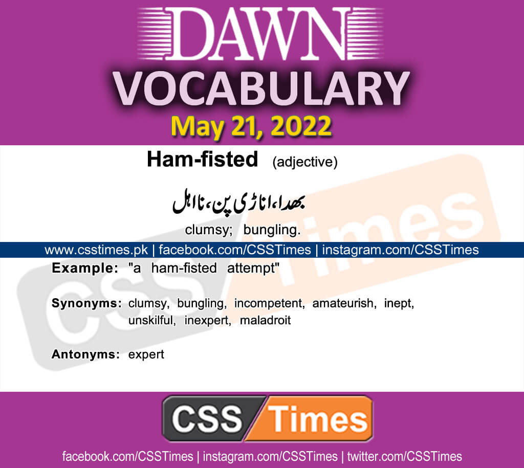 Daily DAWN News Vocabulary with Urdu Meaning (21 May 2022)