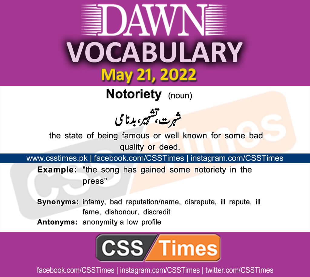 Daily DAWN News Vocabulary with Urdu Meaning (21 May 2022)