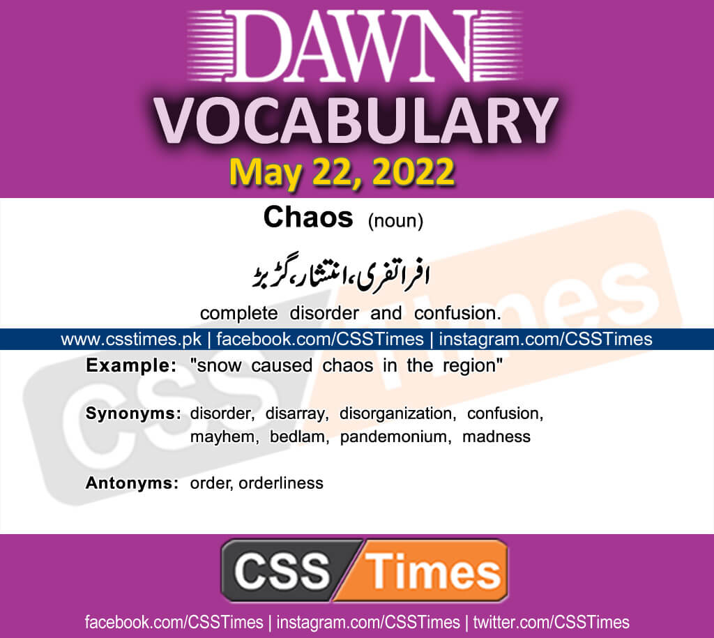 Daily DAWN News Vocabulary with Urdu Meaning (22 May 2022)