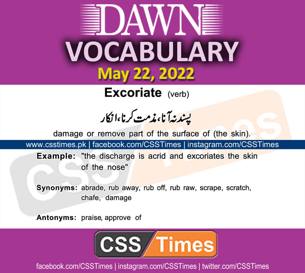 Daily DAWN News Vocabulary with Urdu Meaning (22 May 2022)