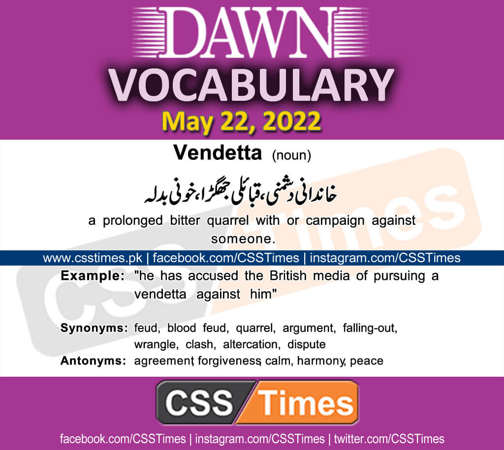 Daily DAWN News Vocabulary with Urdu Meaning (22 May 2022)