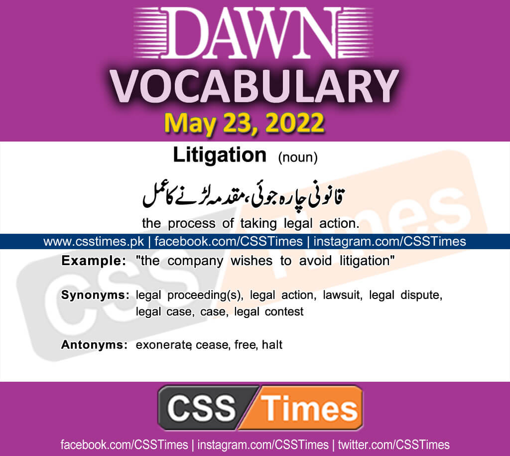 Daily DAWN News Vocabulary with Urdu Meaning (23 May 2022)