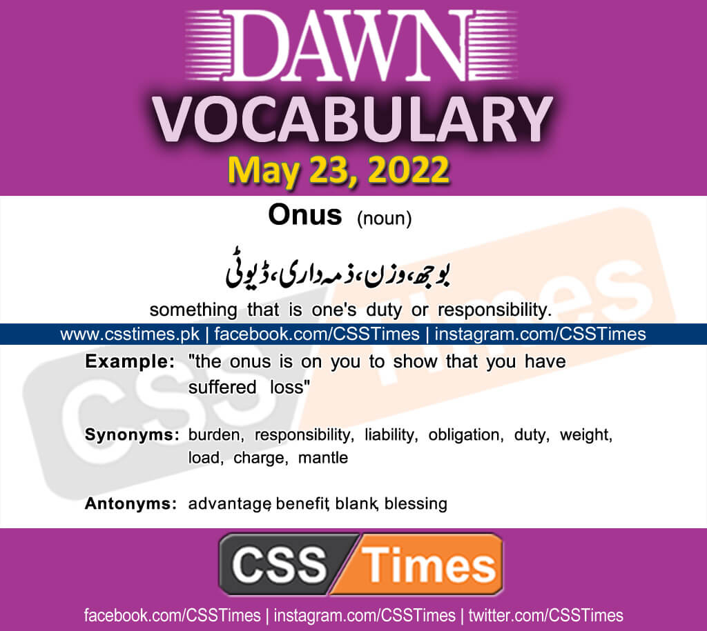 Daily DAWN News Vocabulary with Urdu Meaning (23 May 2022)