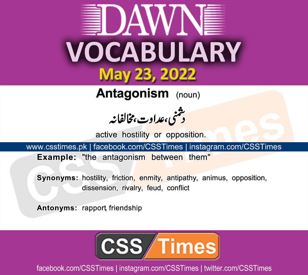 Daily DAWN News Vocabulary with Urdu Meaning (23 May 2022)