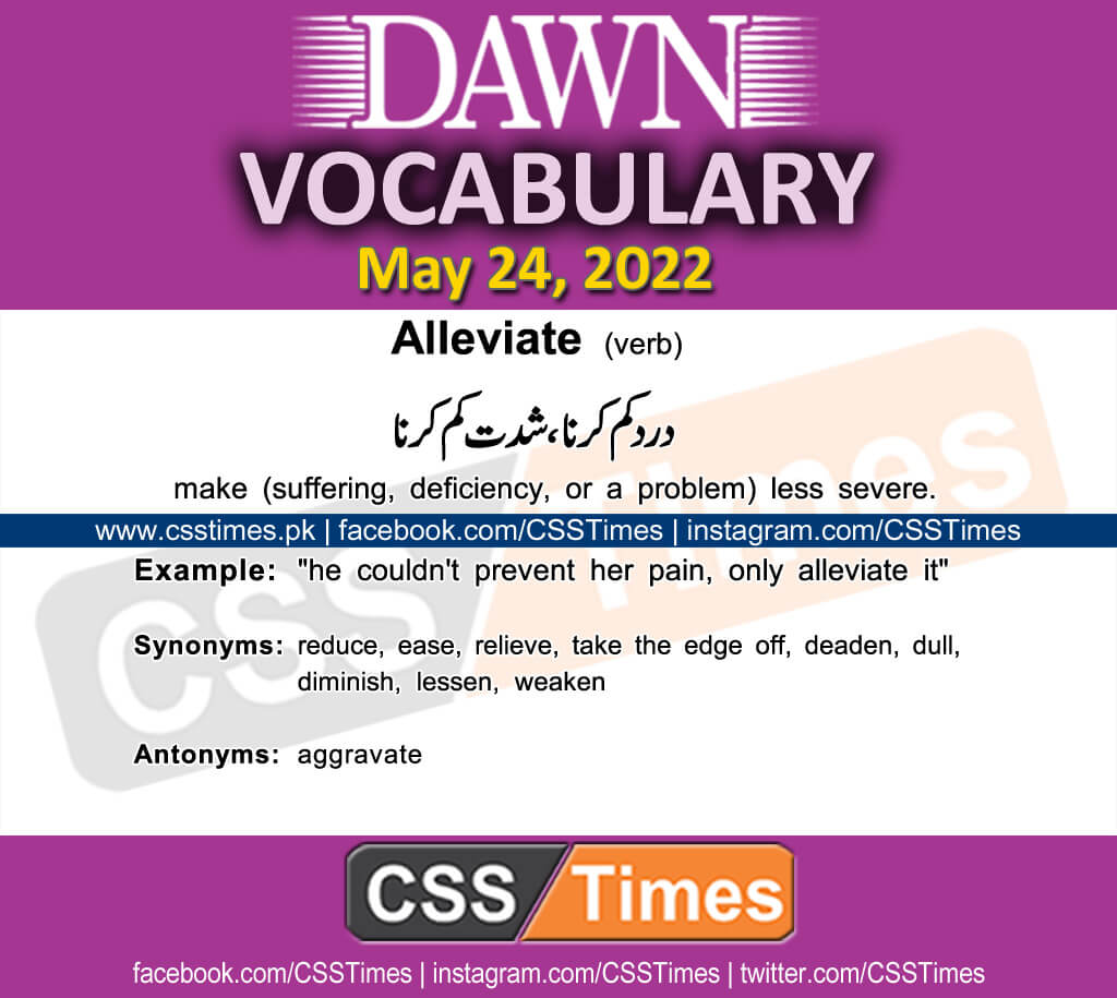 Daily DAWN News Vocabulary with Urdu Meaning (24 May 2022)