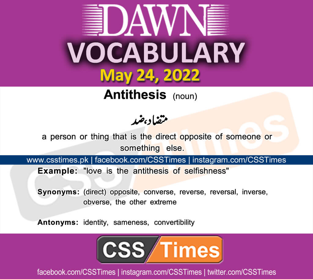 Daily DAWN News Vocabulary with Urdu Meaning (24 May 2022)