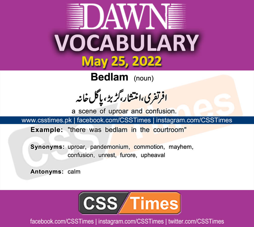 Daily DAWN News Vocabulary with Urdu Meaning (25 May 2022)