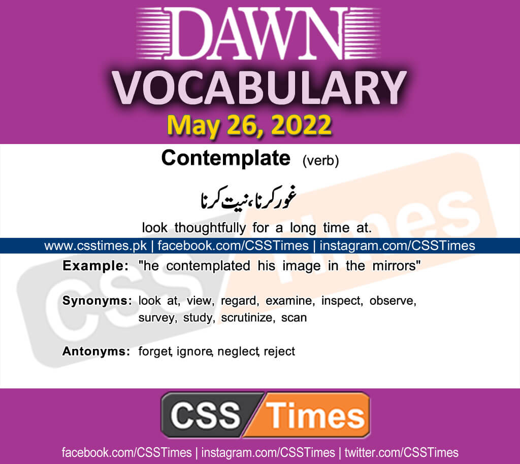 Daily DAWN News Vocabulary with Urdu Meaning (26 May 2022)