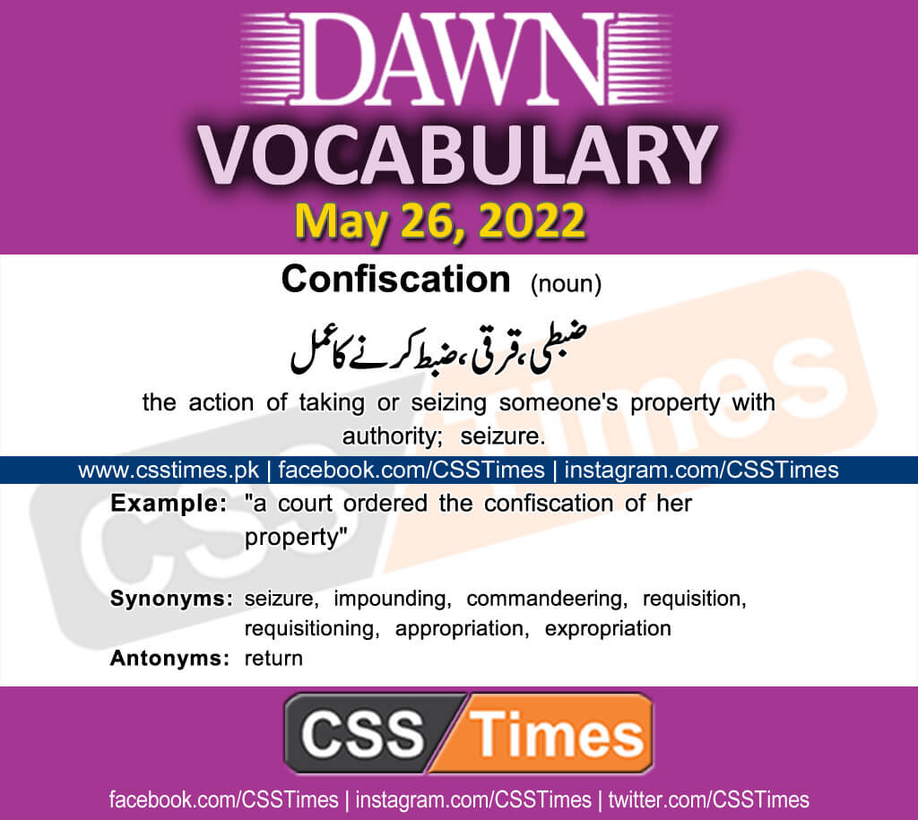 Daily DAWN News Vocabulary with Urdu Meaning (26 May 2022)