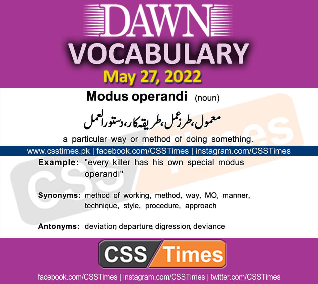 Daily DAWN News Vocabulary with Urdu Meaning (27 May 2022)