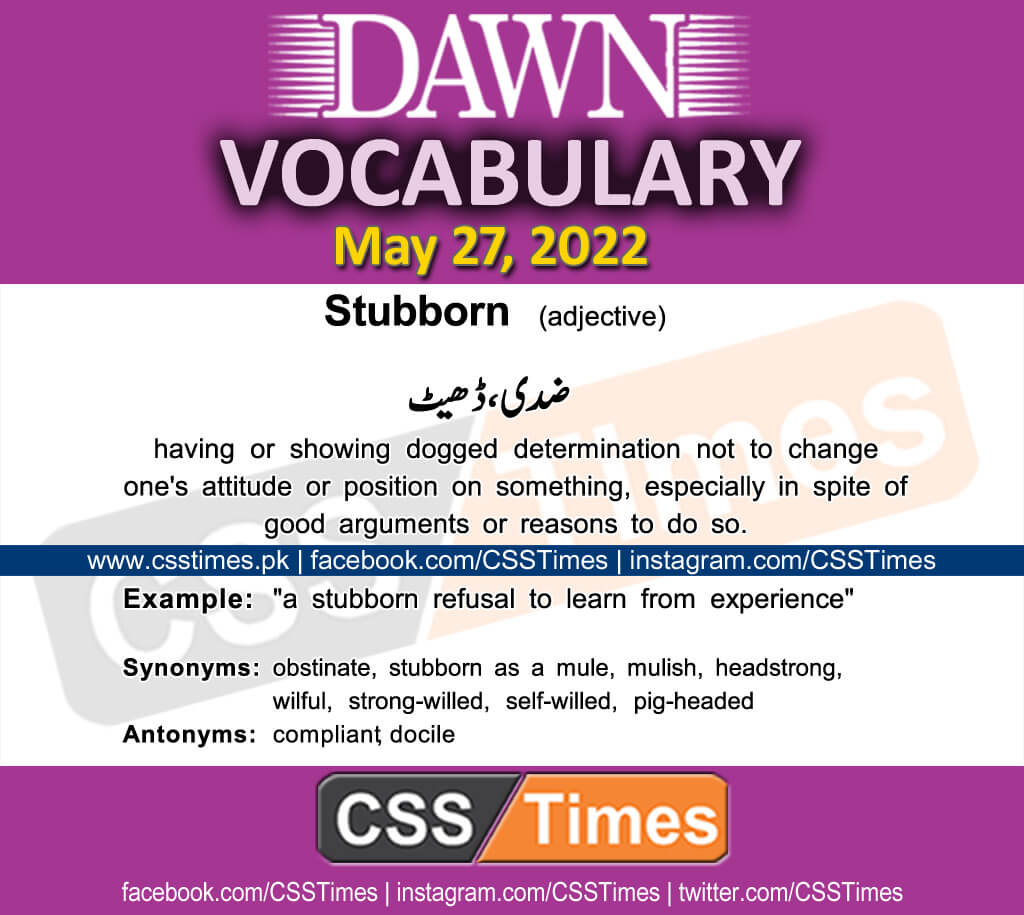 Daily DAWN News Vocabulary with Urdu Meaning (27 May 2022)