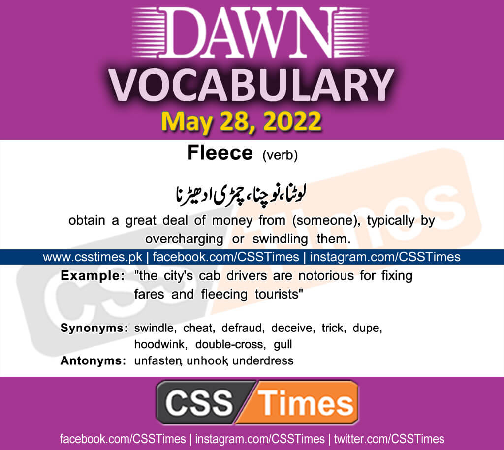 Daily DAWN News Vocabulary with Urdu Meaning (28 May 2022)