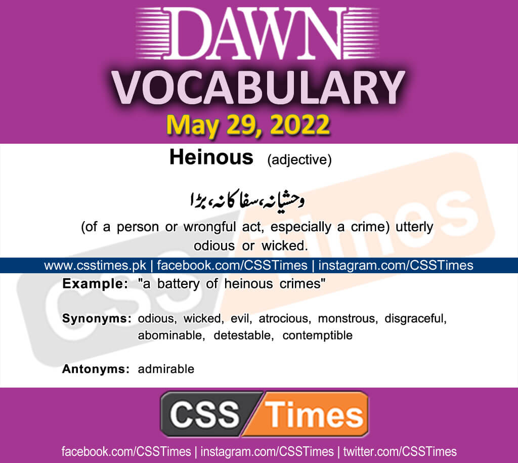 Daily DAWN News Vocabulary with Urdu Meaning (29 May 2022)