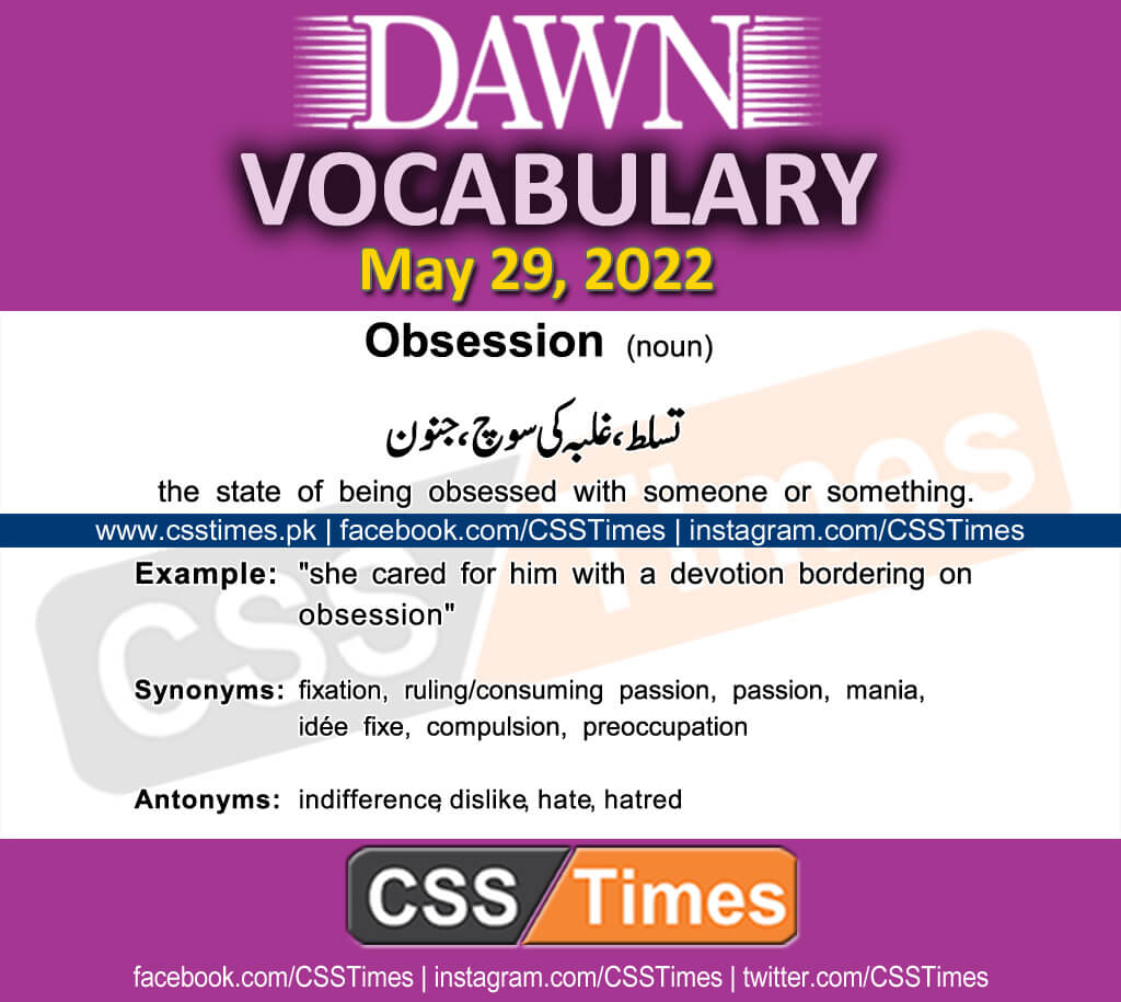 Daily DAWN News Vocabulary with Urdu Meaning (29 May 2022)