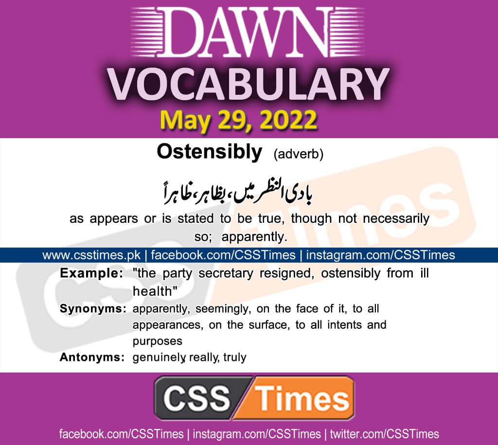 Daily DAWN News Vocabulary with Urdu Meaning (29 May 2022)