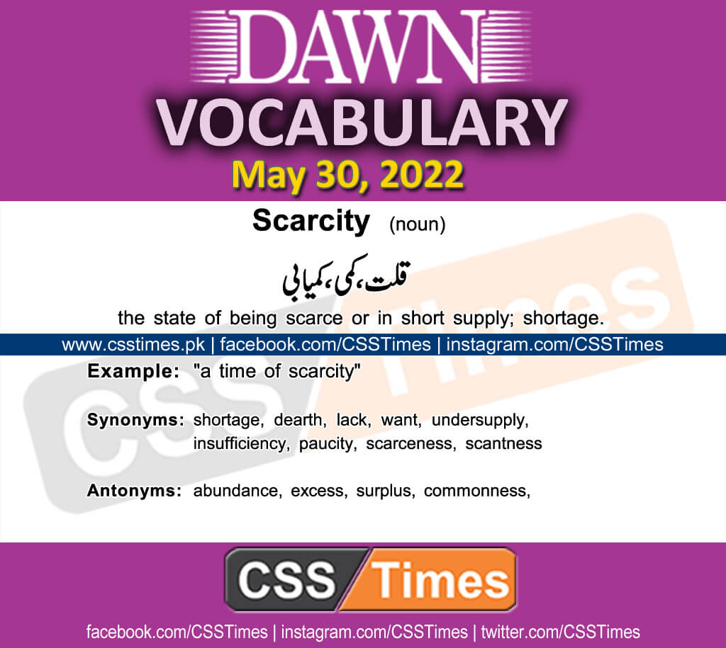 Daily DAWN News Vocabulary with Urdu Meaning (30 May 2022)