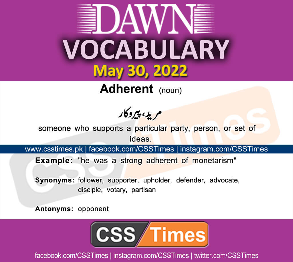 Daily DAWN News Vocabulary with Urdu Meaning (30 May 2022)