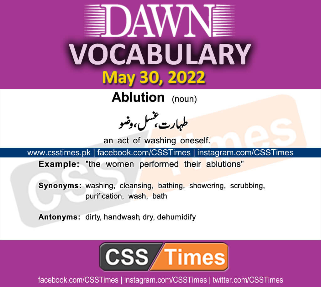 Daily DAWN News Vocabulary with Urdu Meaning (30 May 2022)