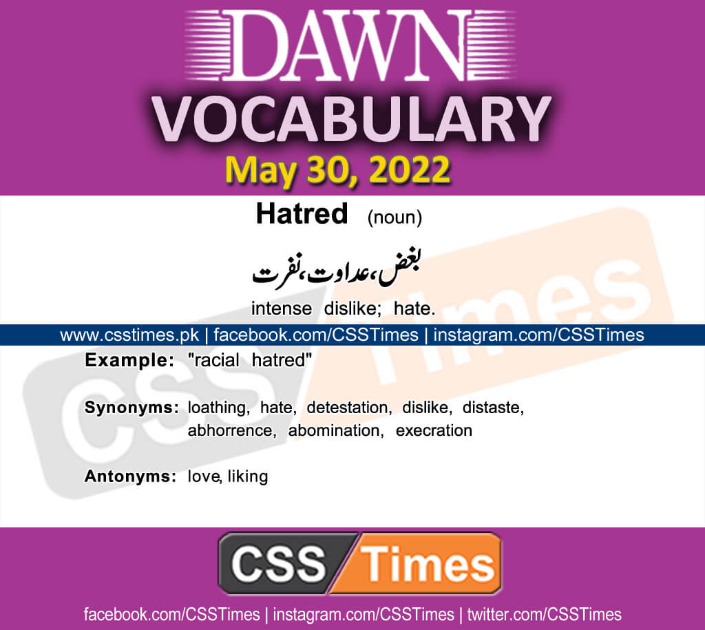 Daily DAWN News Vocabulary with Urdu Meaning (30 May 2022)