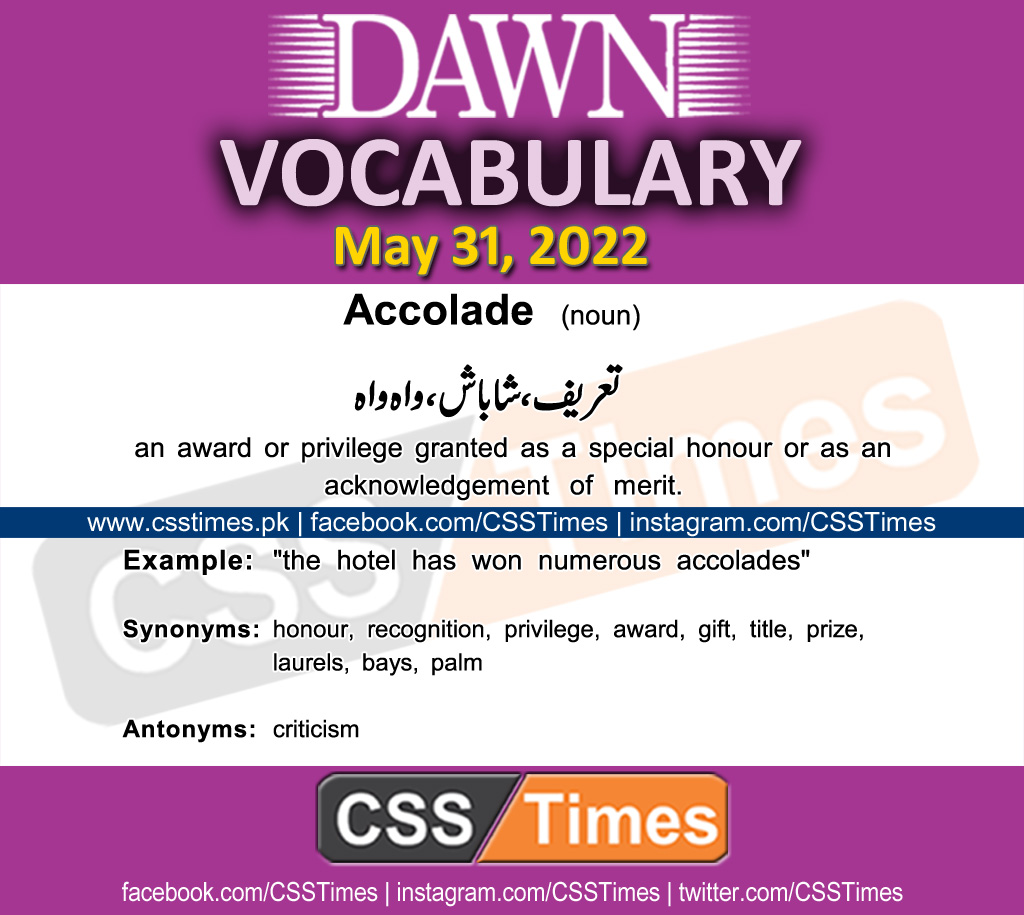 Daily DAWN News Vocabulary with Urdu Meaning (31 May 2022)