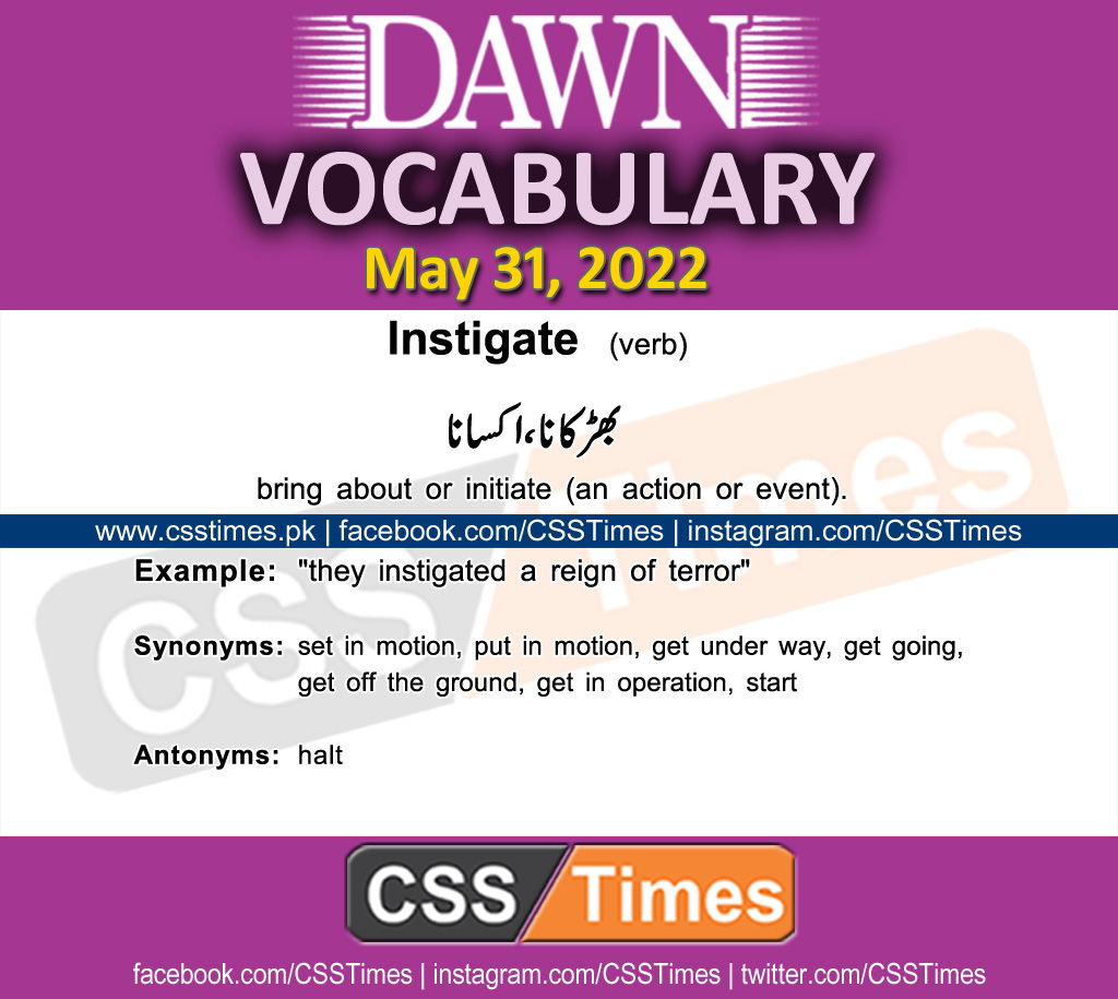 Daily DAWN News Vocabulary with Urdu Meaning (31 May 2022)