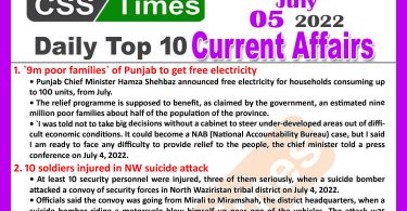Daily Top-10 Current Affairs MCQs / News (July 05, 2022) for CSS, PMS