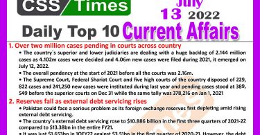 Daily Top-10 Current Affairs MCQs / News (July 13, 2022) for CSS, PMS