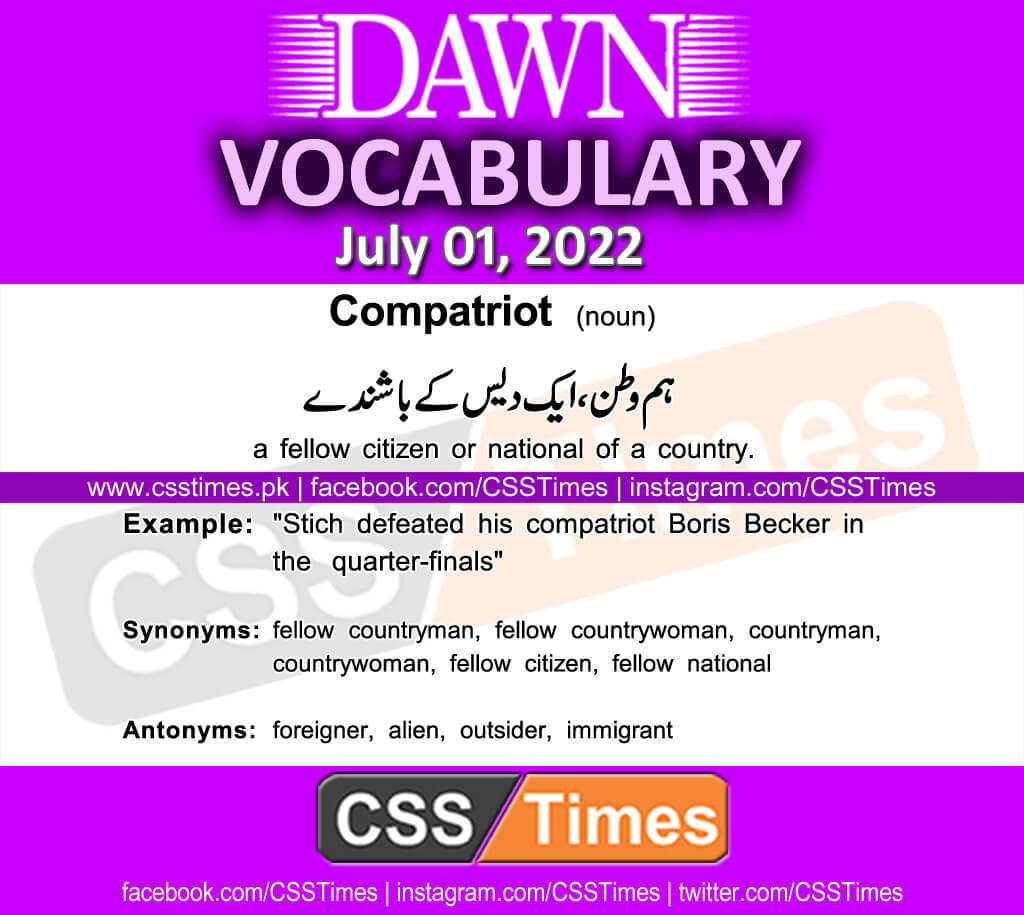 Daily DAWN News Vocabulary with Urdu Meaning (01 July 2022)