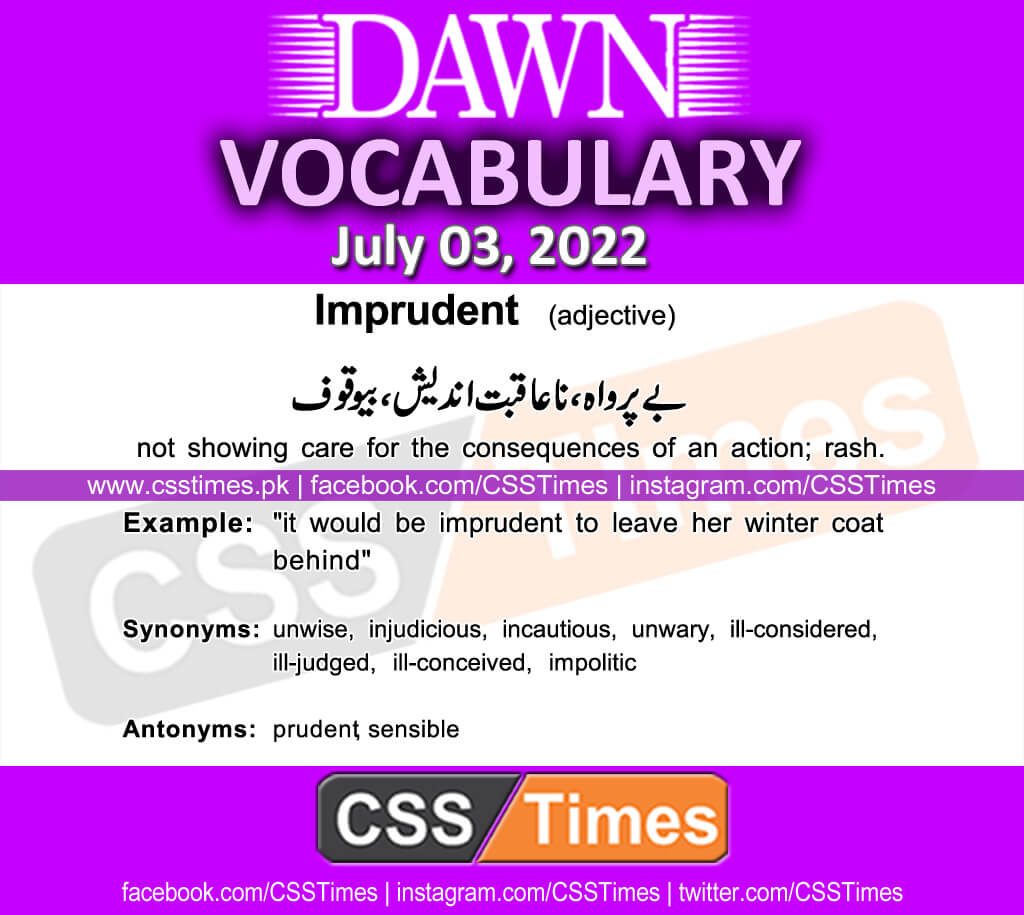Daily DAWN News Vocabulary with Urdu Meaning (03 July 2022)