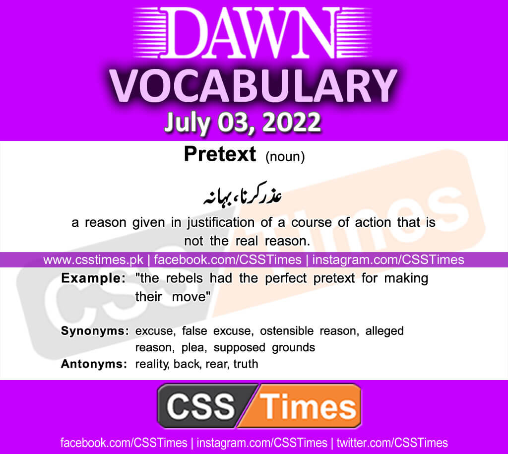 Daily DAWN News Vocabulary with Urdu Meaning (03 July 2022)