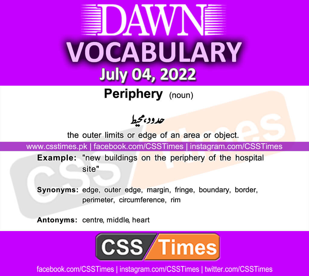 Daily DAWN News Vocabulary with Urdu Meaning (04 July 2022)