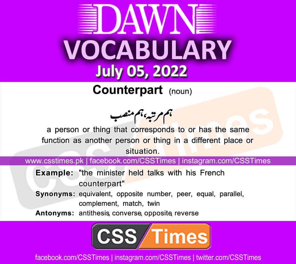 Daily DAWN News Vocabulary with Urdu Meaning (05 July 2022)