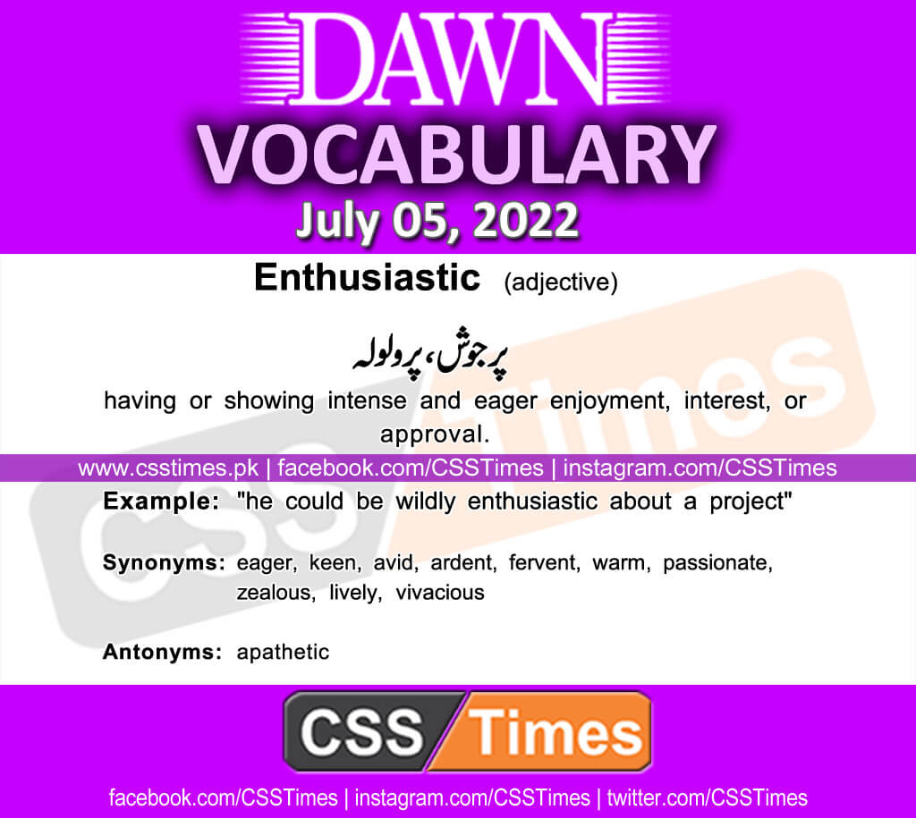 Daily DAWN News Vocabulary with Urdu Meaning (05 July 2022)